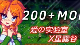 【SLG】 瑟瑟谷物语 Ver5.0 绅士MOD整合包 【4月版/AI版本/大量新内容/大量H角色/超全美化】 【度盘/5.9G】