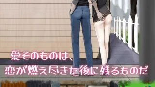 【RPG】 她的爱是一种施舍/彼女の愛は一種の施し 官方中文步兵版 【度盘/1.4G】