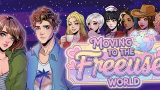 【SLG】搬家到 Freeuse 世界!移居自由世界 Moving to the Freeuse World! v0.1.1 官方中文版【度盘/755M】