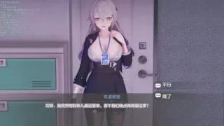 【3D/Anryms】布洛妮娅笑传之促传播【度盘+夸克/969M】