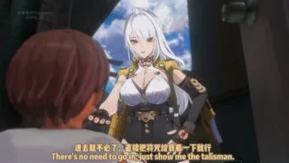 【3D/Cerodiers】仪玄的修仙秘史 【度盘+夸克/1.52G】