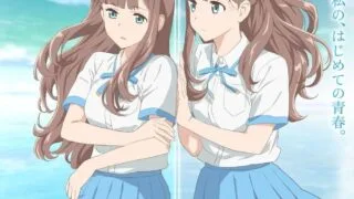 【番剧】复制品的我也会谈恋爱。【磁链/更新至13】
