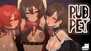 【SLG/官中】PUBPET/酒吧宠物 正式版【度盘/593MB】