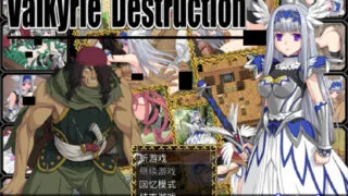 【RPG】女武神毁灭 Valkyrie Destruction v1.05a 官方中文版【度盘/422M】
