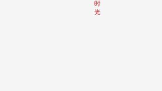 【软件】阅读app【17M】