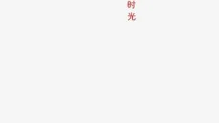 【软件】阅读app【17M】