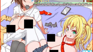 【SLG】一个人生活的暑假 一人暮らしの夏休み Mtool汉化版【度盘/1.24G】