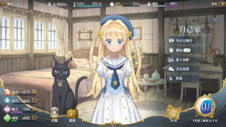【养成】梦幻魔法公主 v1.0.1【磁力/夸克/5.4GB】