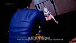 【3D/Afflictionˇ 】剧情向-稻妻沦陷~神里绫华前篇【度盘+夸克/1.84G】
