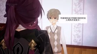 【3D/xiaochun】剧情向 被正太NTR的卡芙卡妈妈【度盘+夸克/2.75G】