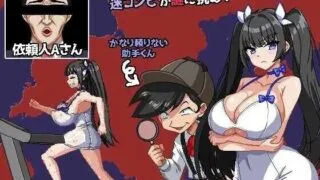 【RPG/PC+安卓】 爆RU侦探!玉串爱音的事件簿/爆RU探偵!玉串愛音の事件簿 V2 AI汉化版 【度盘/2.2G】