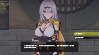 【3D/anryms】 经费不足找人来卖的仪玄师傅【度盘+夸克/383M】