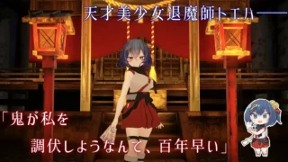 【SLG】 银泬调伏桃映羽～触摸3D调教模拟游戏～银泬調伏トエハ ～v1.2.1 官中步兵版+全回想 【度盘/1.6G】