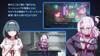 【RPG】 地下城人偶商店 アンダーシティドールショップ 官方中文版 【度盘/700M】