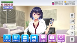 【SLG】 今天也住下吧♪～与大乃辣妹的亲密同居生活～今日も泊めて♪～大乃ギャルとのパコパコ同棲ライフ～AI汉化版+全CG 【度盘/320M】