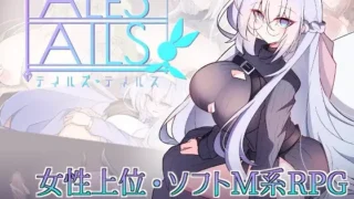 【RPG】 传说之尾 テイルズ・テイルス AI汉化版 【度盘/1G】