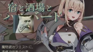 【ACT/PC+安卓】 旅馆、酒馆与戟/宿と酒場とハルバード Ver1.1.0 【度盘/1.5G】