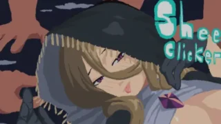 【SLG】 迷途羔羊·点点点 シープ・クリッカー 正式版 【度盘/300M】