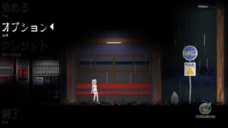 【ACT/官中】山守公交站 Bus stop Yamimori v0.3.5.1【度盘/276M】