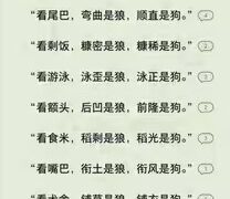 【3D】Taboo Spell 淫乱爆乳女教师II MOVIE版 简体中文字幕 自购 [1v+2个外挂字幕文件（英语和简中）+6g]【度盘】