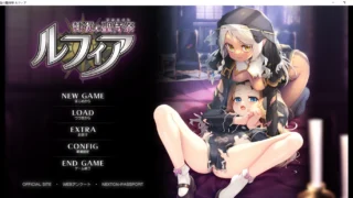 【ADV/AI汉化】隶从的圣侍祭 露菲亚 隷従の聖侍祭 ルフィア +全CG【度盘/2.3G】