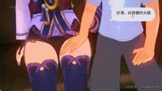 【3D/xiaochun】有剧情 雷电将军酒醉水煎 【度盘+夸克/1011M】