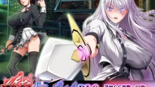 【RPG/AI汉化】終末のオルターエゴイズムDLCv1.0.7 & v2.00【度盘/11.8G】