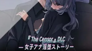【SLG/官中/步兵】社群审查 DX/『The Censor』DLC ― 淫堕ニュース ver5.0.3【RJ01423734】【度盘/870MB】