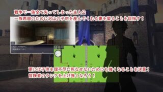 【RPG/AI汉化】银催都市 催眠之城/银催都市ヒュプノズム Ver1.06【度盘/2.4G】