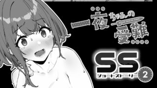 【本子】[仔馬牧場 (ぼに～)] 12本【12本/度盘/83M】