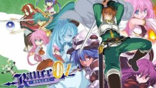 【RPG/汉化】兰斯全系列合集【度盘/30G】