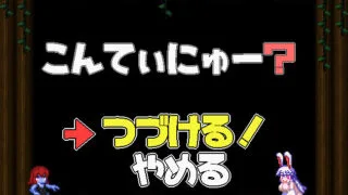 【ACT】苍肤森林 蓝肤之森 Forest of the Blue Skin April 2026 日文版+存档【度盘/466M】
