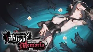 【ACT】苍蓝枯萎的梅莫里亚/ブライト・メモリア Ver0.027【度盘/500M】