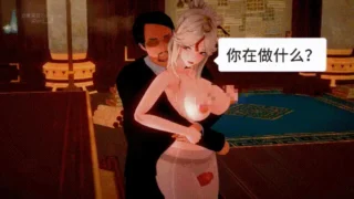 【3D/xiaochun】剧情向 凝光性爱对决 【度盘+夸克/1.25G】