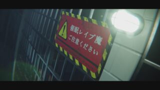 【MMD】紙飛行機:24.02 new job for kafka【度盘/夸克/1.36G】