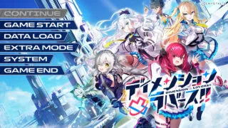 【ADV/AI汉化】现实战略委员会 ディメンション凸ラバース【度盘/4.94G】