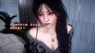 【3D漫画/全彩】qmsuzi:被染绿的幸福”1~7+视频【百度/4G】