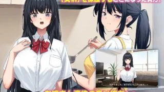 【SLG】 捡到了离家出走的女孩/家出娘、拾いました。 Ver1.05 AI汉化版 【度盘/3.3G】