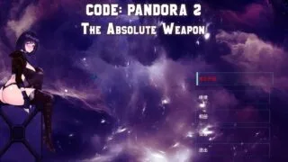 【ACT/官中/步兵】潘多拉代码2/CODE: PANDORA 2 +DLC【度盘/7G】