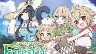 【RPG/AI汉化】森林物语～小小城镇的牧场生活～ /フォレスティア～ちいさな町の牧場ライフ～ v1.40 含存档【度盘/873MB】