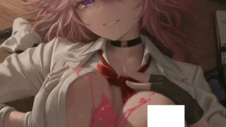 【图包】【おきたつき】与绯英在美术室中玩人体艺术【度盘/夸克/UC/213M】