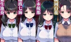 【SLG/汉化】妖梦员：梦魇制造者 V1.7.2【度盘/迅雷/UC/10.6GB】