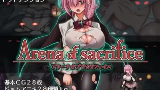 【ACT】献祭竞技场 Arena of Sacrifice 官方中文步兵版【度盘/255M】