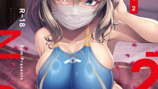 【本子】【8cm はっせん】租借游泳部女友2【度盘/夸克/17M】