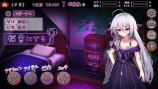 【SLG】魔女的遗产 魔女の遺産 V1.2【度盘/迅雷/UC/595MB】