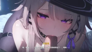 【图包】【大接接萌妹子】Patreon赞助- 天才的墮落【度盘/夸克/40M】