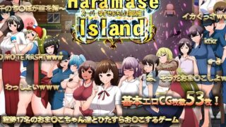 【RPG/双端/官中/步兵】天堂岛 天堂島 Heavenly Island v1.01 +全回想存档【度盘/903M】