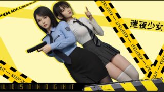 【本子】迷夜少女 01-13+特典