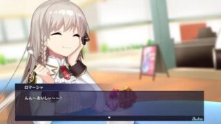 【RPG/双端/步兵】公主协同效应 プリンセスシナジー Princess Synergy v1.0.28 正式版 +全CG解锁存档【PC1.97GB+安卓2.0GB/度盘/迅雷/UC】