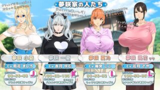 【RPG/AI汉化】与你手牵手 #おててつないで v1.0.13【度盘/夸克/2.5G】